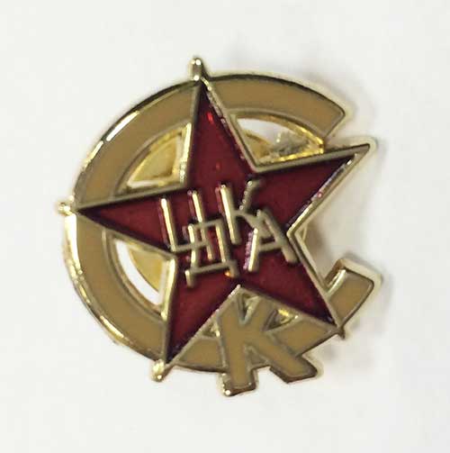 Значок ЦДКА плоский