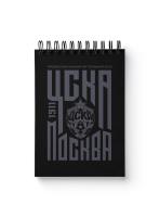 ������� "���� ������" ������ �6, 60 ������