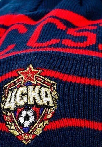 Шапка ЦСКА 11465