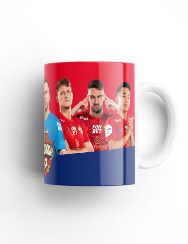 Кружка ЦСКА Команда 2024/2025