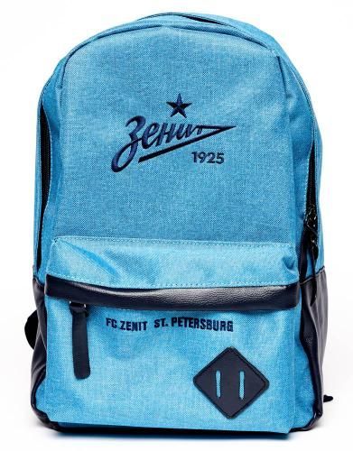 Рюкзак Зенит 17132