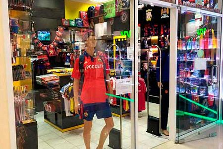 Розничный Магазин Сретение Розничный Магазин Сретение