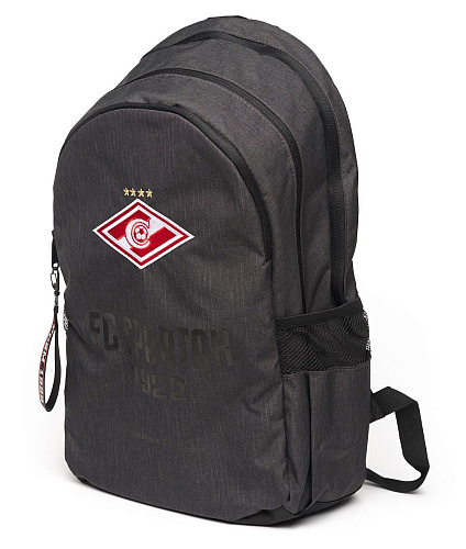 Рюкзак Спартак 54062 серый