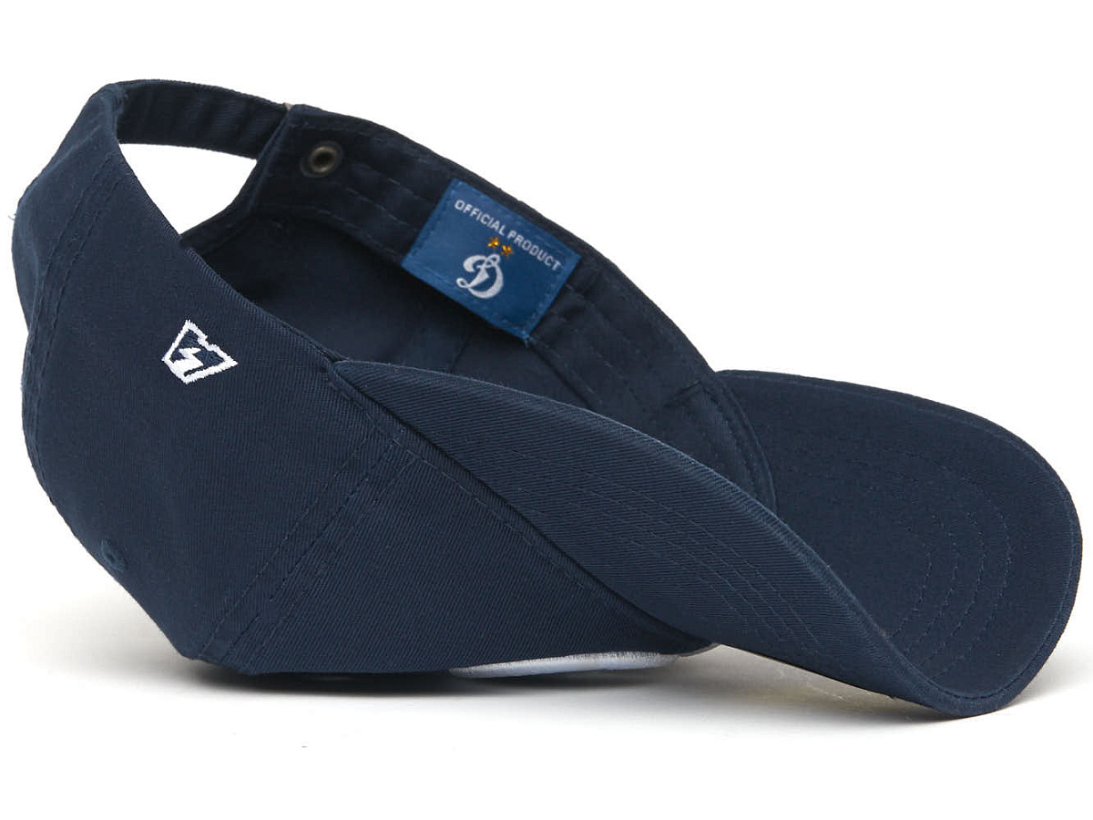 Бейсболка Динамо 60146 темно-синяя