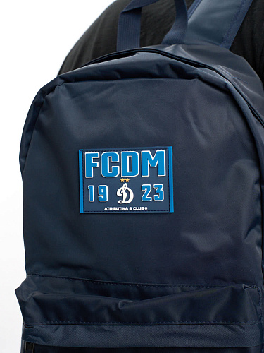 Рюкзак Динамо 60264 синий