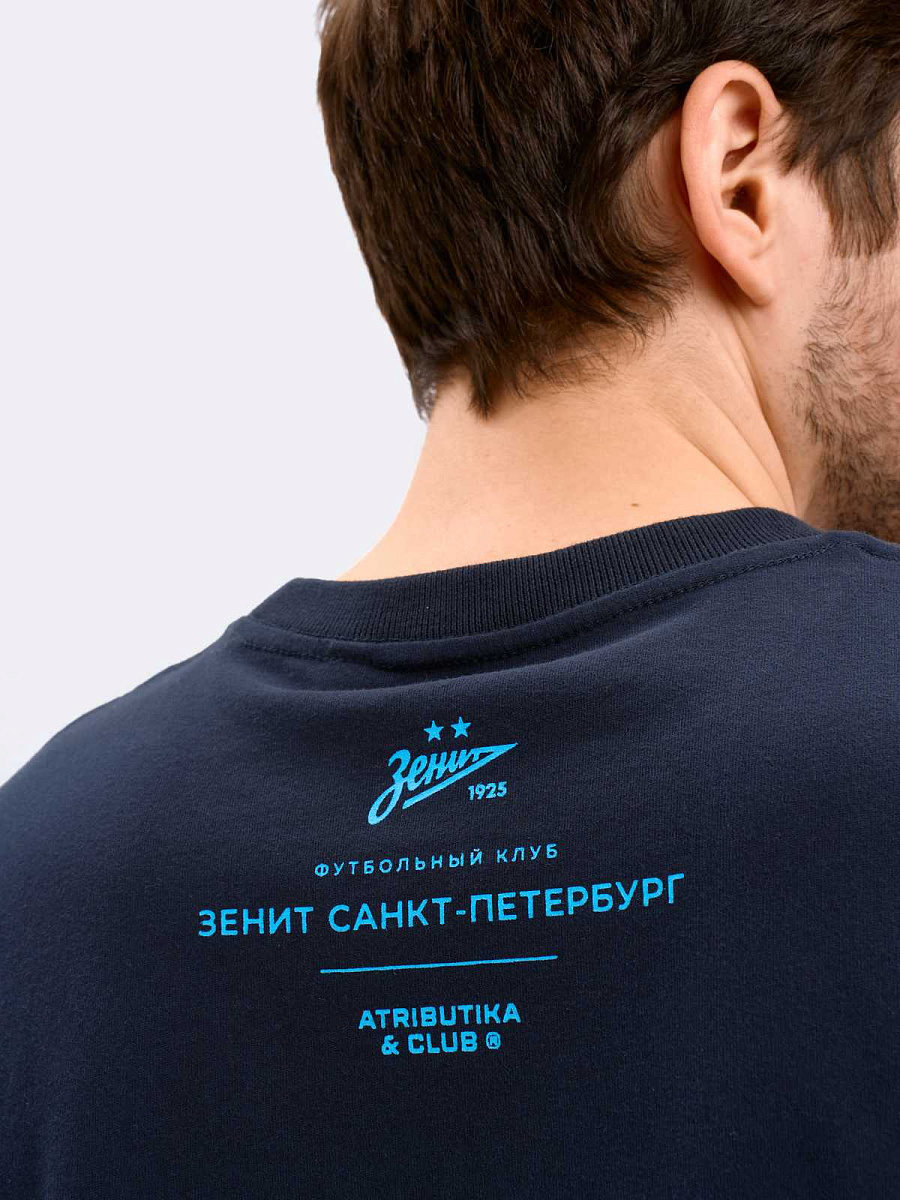 Футболка Зенит темно-синяя 138890
