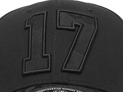 Бейсболка с номером 17, 206100
