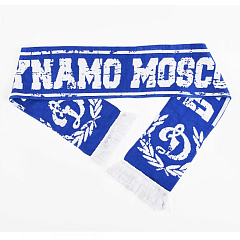 Шарф Динамо состаренный