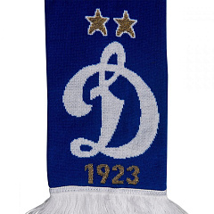 Шарф Динамо Кубки