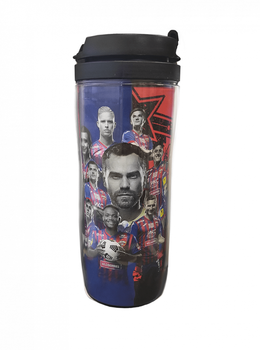 Термостакан ЦСКА со сменным дизайном (350 мл)