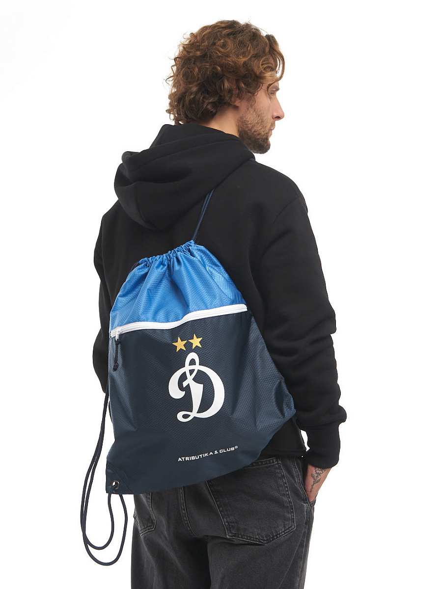 Мешок универсальный Динамо 60215