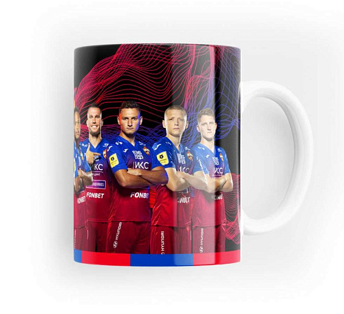 Кружка ЦСКА "Команда 2021/2022"