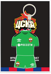 Брелок ЦСКА "Форма Акинфеев"