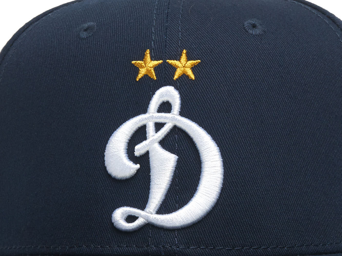 Бейсболка Динамо 60193 темно-синяя, прямой козырек