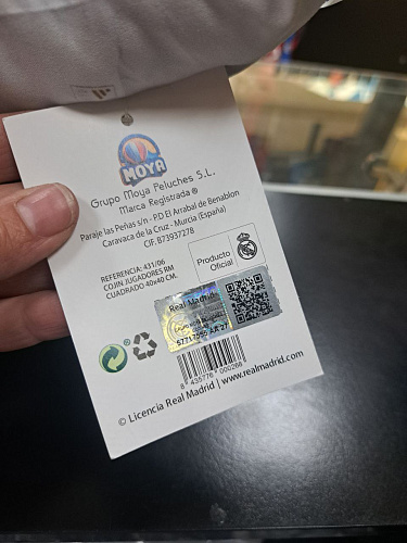 Подушка Реал Мадрид с игроками 40х40см