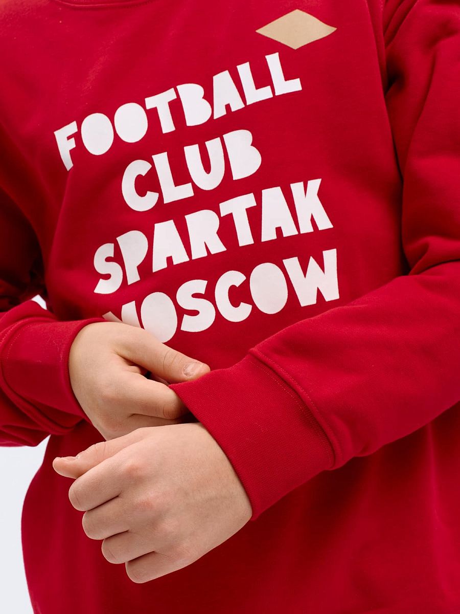 Свитшот Спартак детский 111570