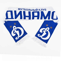 Шарф "Д" Город