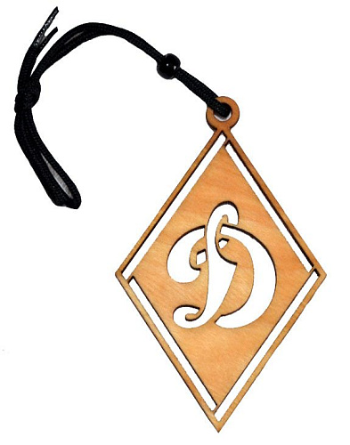 Ароматизатор Динамо ромб дерево