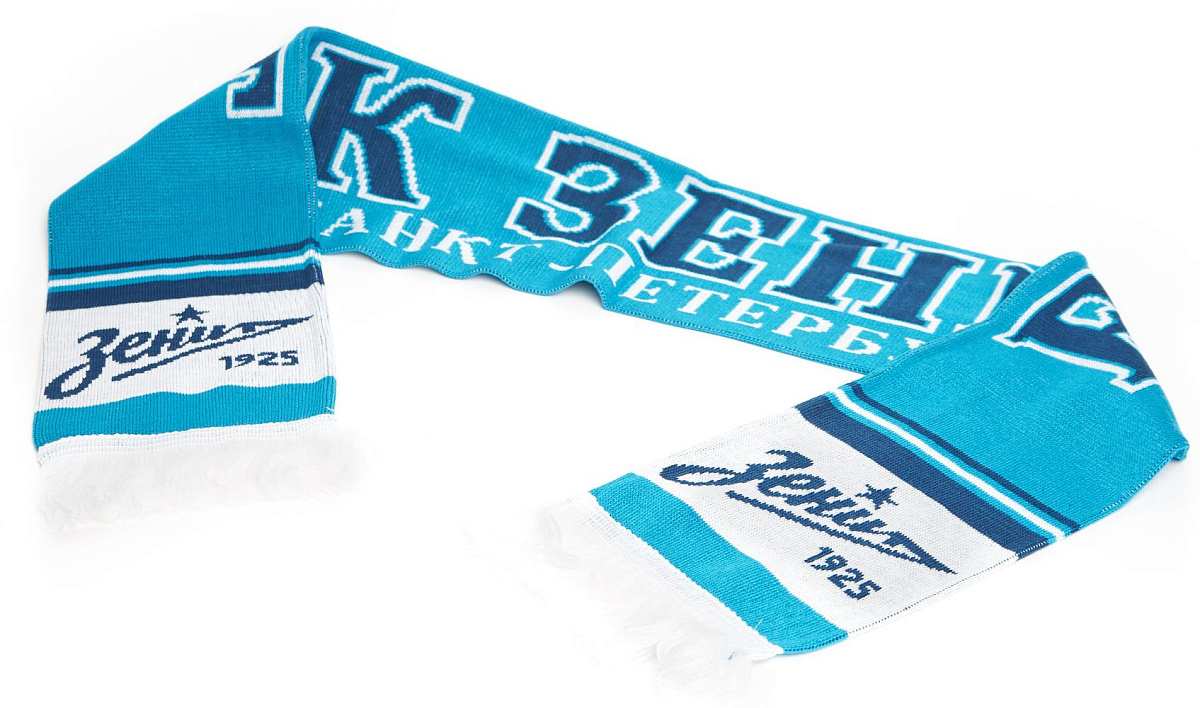 Шарф Зенит 06309