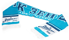 Шарф Зенит 06309