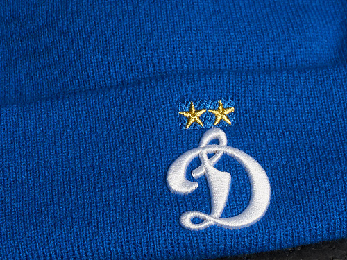 Шапка Динамо 60117 голубая с помпоном