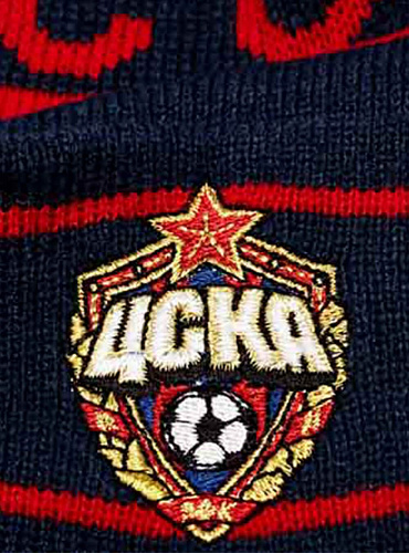 Шапка ЦСКА 11465