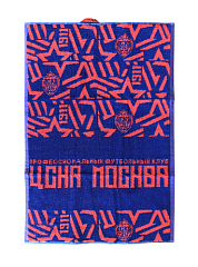 Комплект полотенец "ЦСКА МОСКВА"