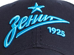Бейсболка Зенит 10551, темно-синяя