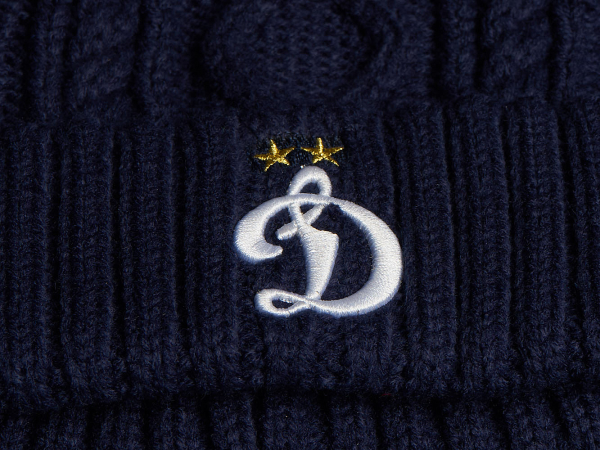 Шапка Динамо 60118