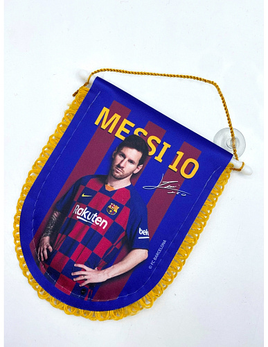 Вымпел Барселона MESSI 10х13.5 см
