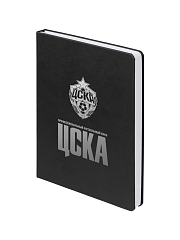 Ежедневник ЦСКА, черный