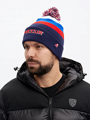 Шапка Россия 59418 синяя