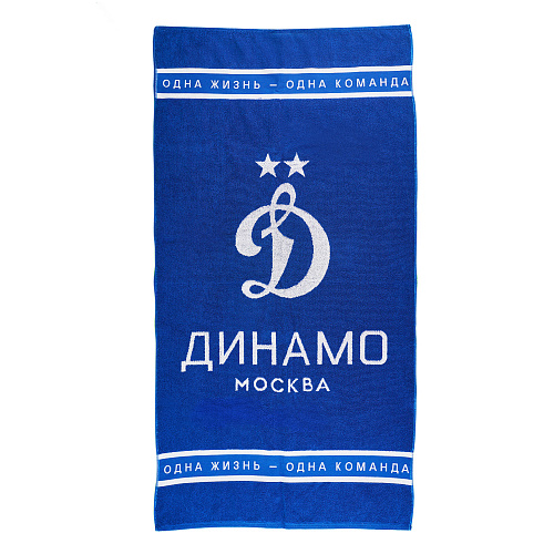Полотенце ФК Динамо 70х140