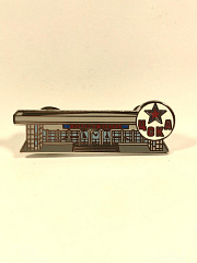 Значок Ледовый дворец ЦСКА