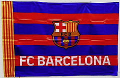 Флаг Барселона Horizontal Grande