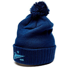 Шапка Зенит 115200 темно-синяя с помпоном