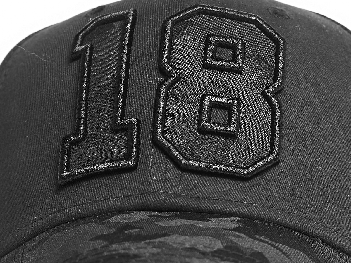 Бейсболка с номером 18, 206101