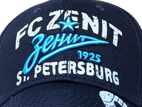 Бейсболка Зенит №9 10563