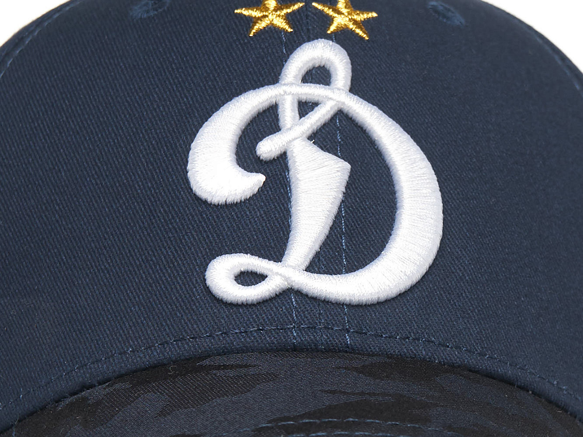 Бейсболка Динамо синяя 60124