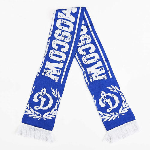 Шарф Динамо состаренный