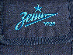 Кошелек Зенит 17155 синий