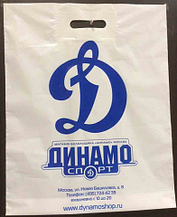 Пакет Динамо полиэтилен