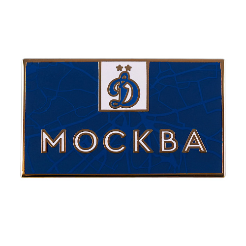 Значок Д - МОСКВА