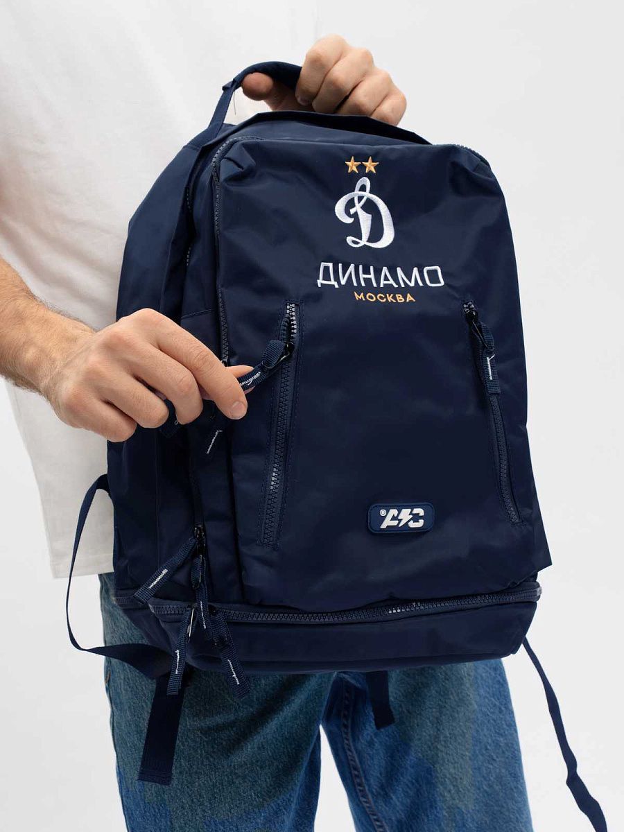 Рюкзак Динамо 60292