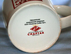 Кружка Спартак керамическая Гладиатор 2  в подарочной упаковке