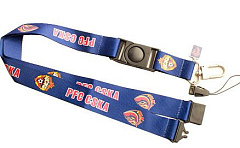 Ланъярд ПФК ЦСКА