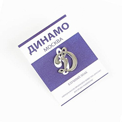 Значок Буква "Д" металл