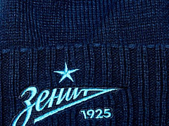 Шапка Зенит 115200 темно-синяя с помпоном