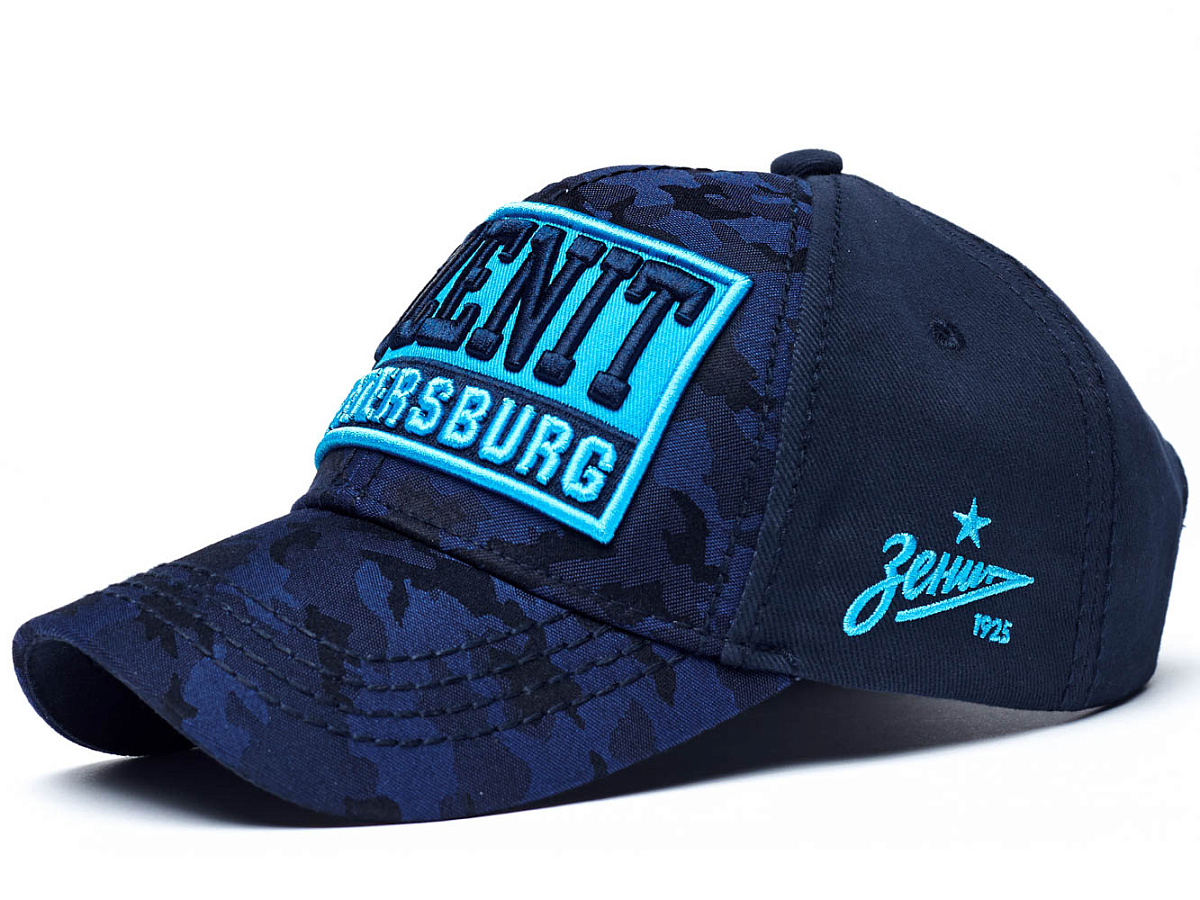Бейсболка Зенит сине-голубая 10559