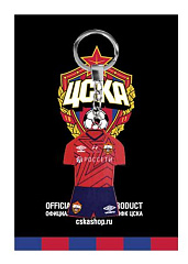 Брелок ЦСКА "Форма домашняя 2019/20"